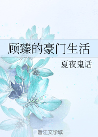 玩坏主角[穿书]