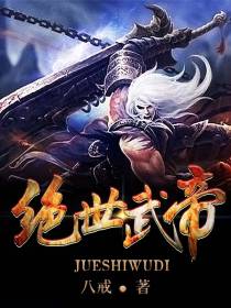主角陈长生燕舞阳的小说