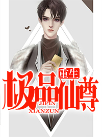 陆天阳王清璇
