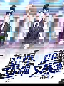 杨凡林萱