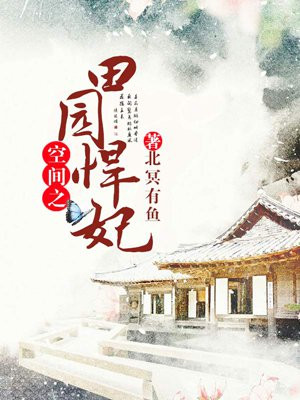 萧云初凤云修