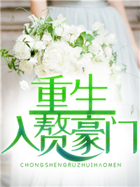林浩刘雨菲