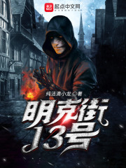 杰夫