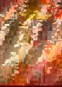 嫁王孙