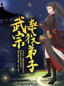 叶天丹叶天