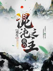 陈风聆心