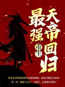 作者何谓仙凡