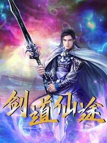方骏眉杨小慢