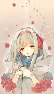 福尔摩斯和古神小姐